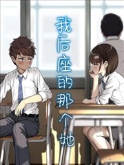 静默阅览室电影免费播放