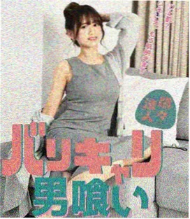 图书馆女友原声带精选