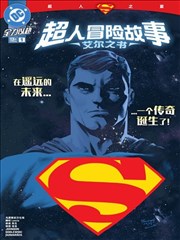 图书馆题材影视资讯配图四